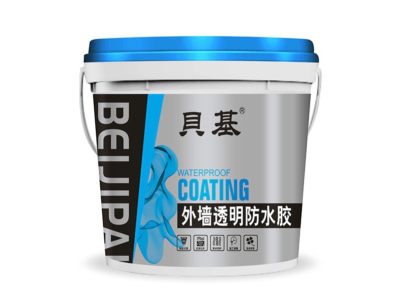 贝基牌-外墙透明防水胶