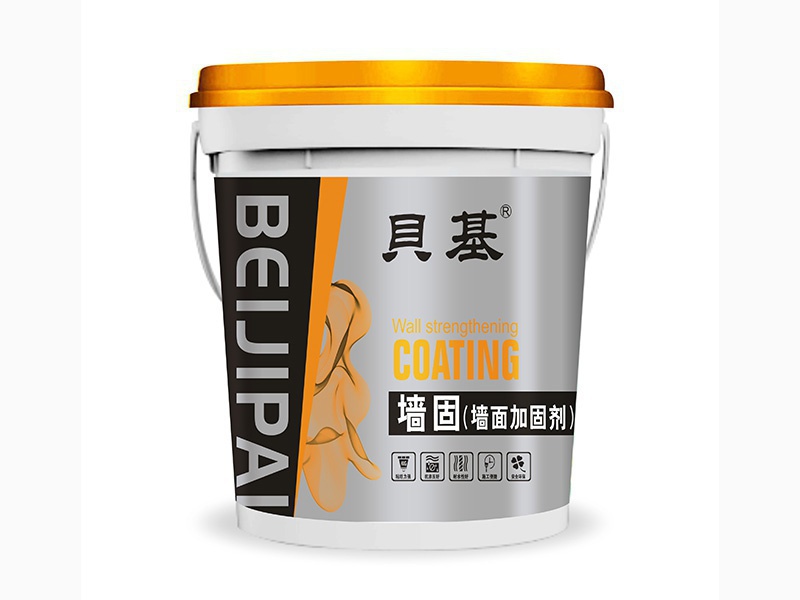 贝基牌-墙固（墙面加固剂）