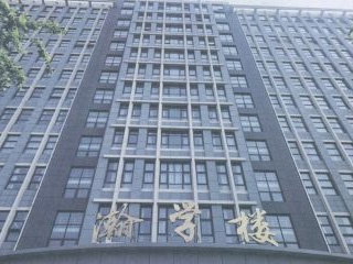 南宁学院教学楼