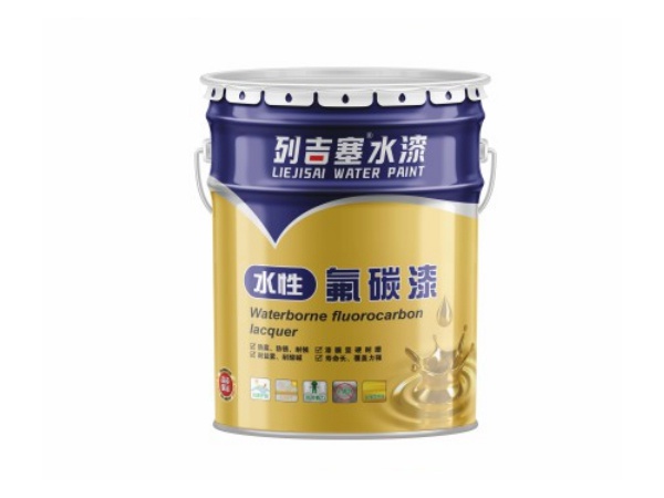 水性金属氟碳漆